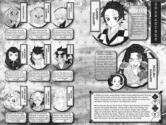 Demon Slayer Chapter 116 image 05_optimized